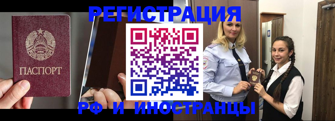 форма 3 в Кукморе